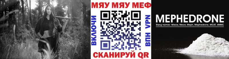 Сколько стоит Тайшет ГАШИШ  АМФЕТАМИН  КОКАИН  Мефедрон  Конопля 
