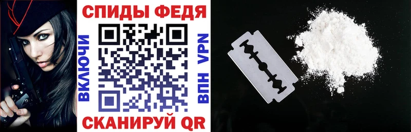 shop наркотические препараты Тайшет Amphetamine 98%
