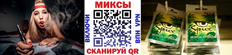 купить наркотик Тайшет Бутират жидкий экстази