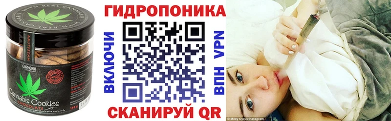 OMG tor Тайшет Еда ТГК марихуана