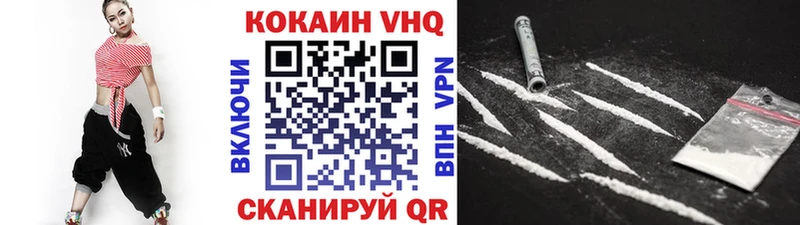 дарнет шоп Тайшет Кокаин Перу
