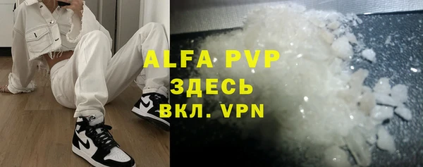 jwh Алексеевка