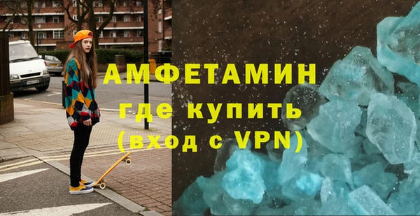 марки lsd Аркадак
