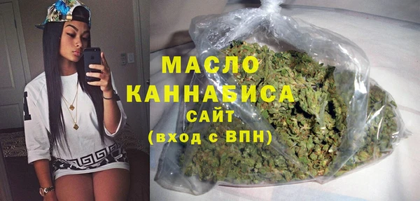 марки lsd Аркадак
