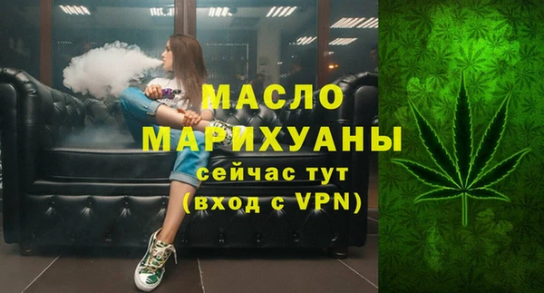 марки lsd Аркадак