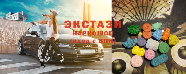 марки lsd Аркадак