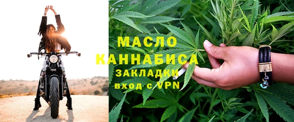 марки lsd Аркадак