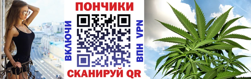 сколько стоит  Тайшет  МАРИХУАНА Ganja 